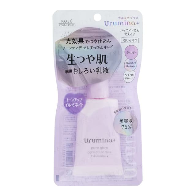 Urumina+ Pure Glow Oshiroi UV Milk Illuminate SPF 50+ PA++++ Purple