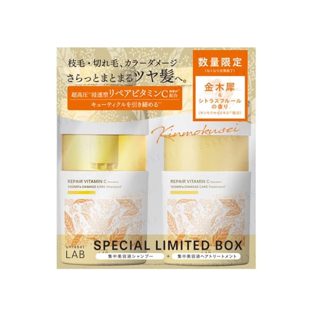 Unlabel Lab Repair Vitamin C Damage Care Shampoo & Treatment Osmanthus