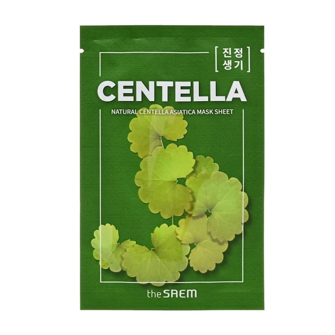 Natural Centella Asiatica Mask Sheet