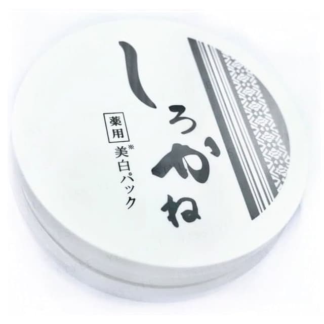 Whitening Wash Off Mask