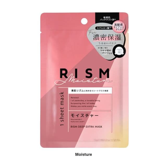 RISM Deep Extra Mask, Moisture