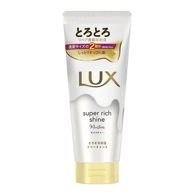 Super Rich Shine Moisture Treatment