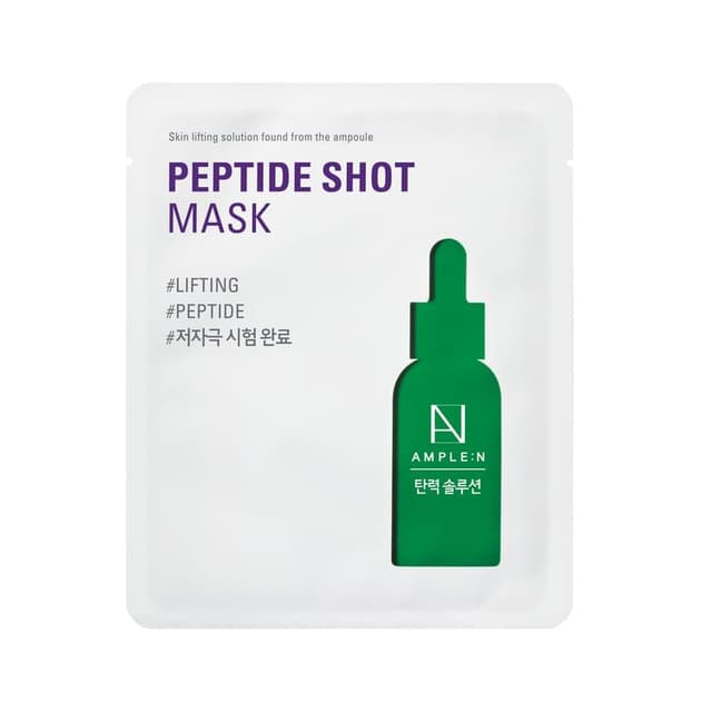 Shot Mask - 5 Types, Peptide