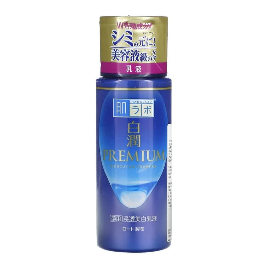 Shirojyun Premium Milky Lotion