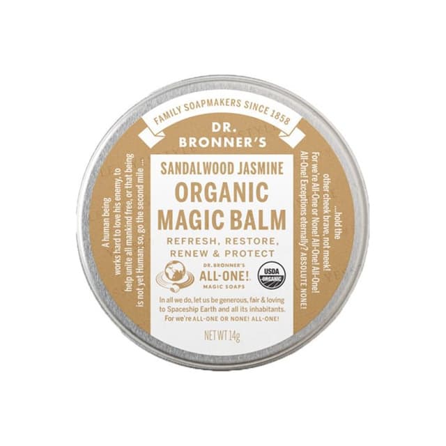Organic Magic Balm Sandalwood & Jasmine