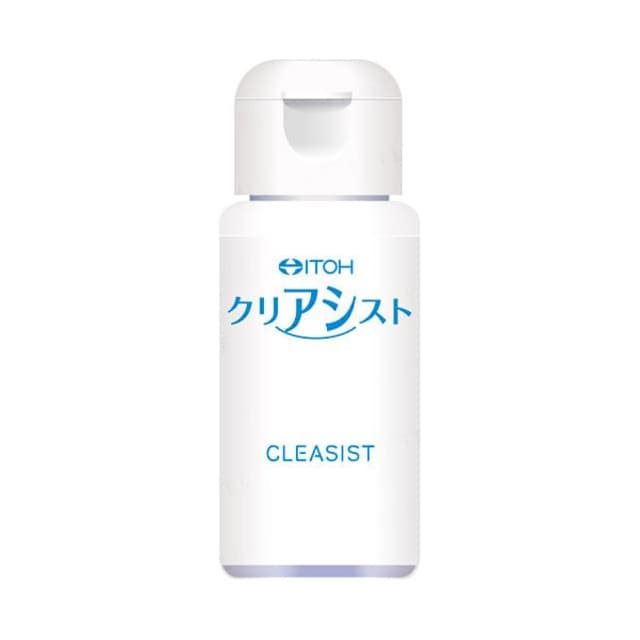 Cleasist Shoe Deodorant Powder