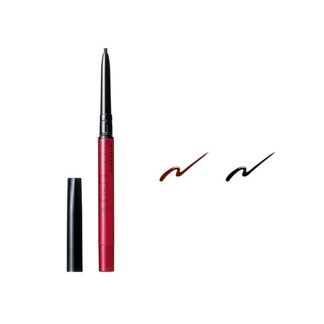 Integrate Gel Liner 2mm, BK999 Black