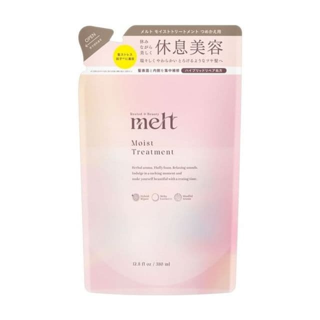 Melt Moist Hair Treatment