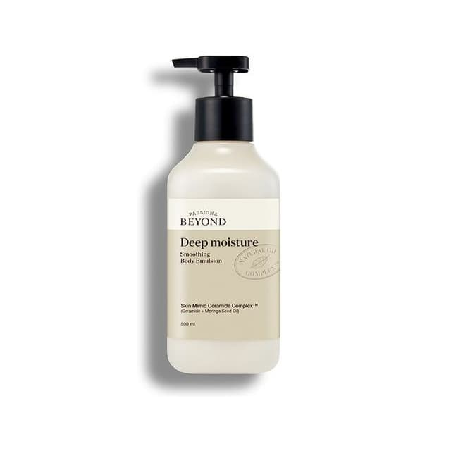 Deep Moisture Smoothing Body Emulsion