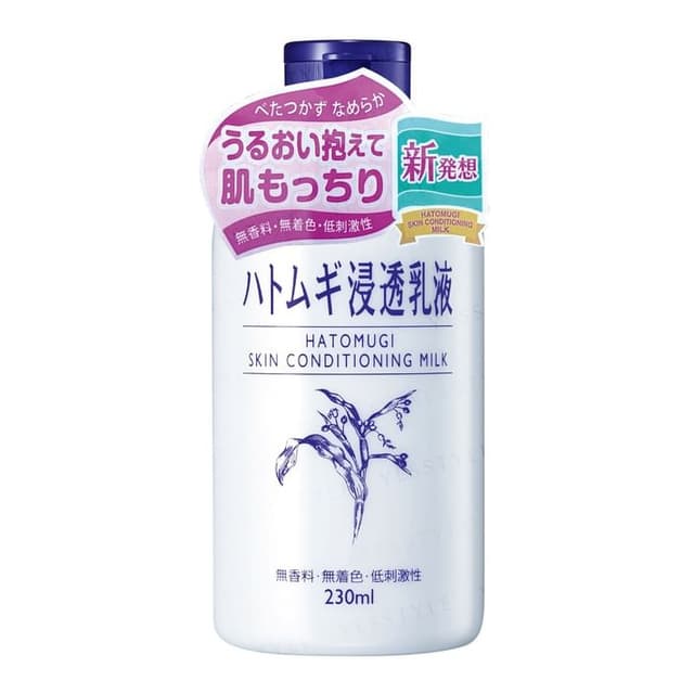 Hatomugi Skin Conditioning Milk