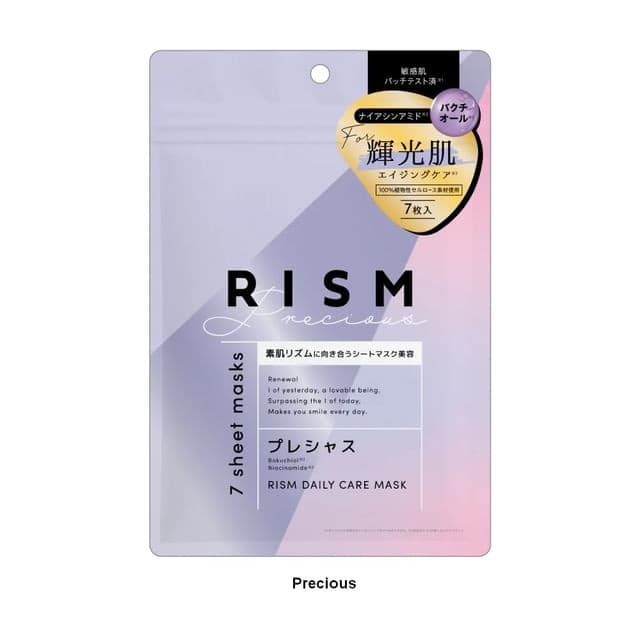RISM Daily Care Mask, Precious