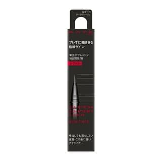 Kate Super Sharp Eye Liner EX4.0, GY-1