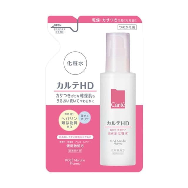 Carte HD Moisture Lotion