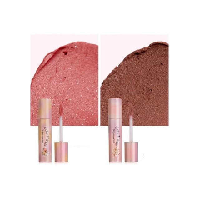Glitter Lip Cream, #B02 Mocha