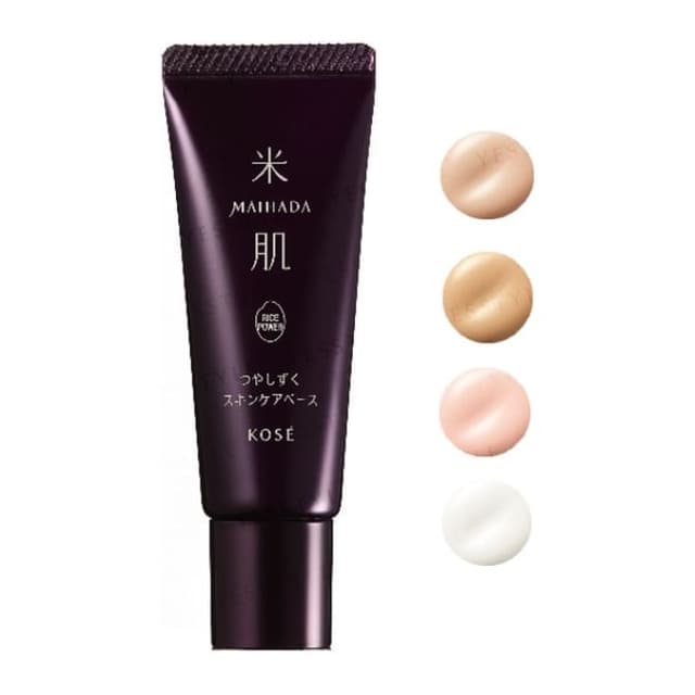 Maihada Tsuyashizuku Skin Care Base SPF 30 PA++, #01 Natural Beige