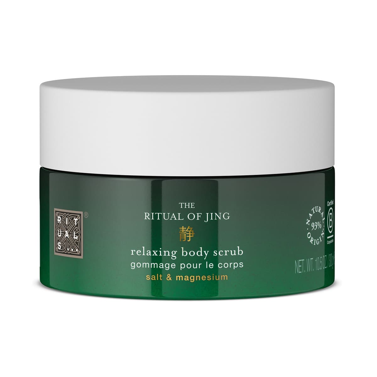 The Ritual of Jing Subtle Floral Lotus & Jujube Salt Body Scrub