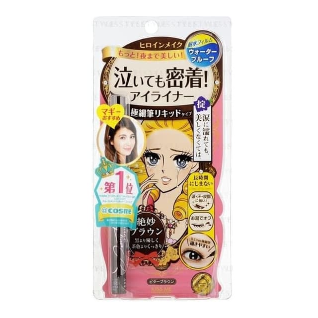 Kiss Me Heroine Make Smooth Liquid Eyeliner, #02 Dark Brown