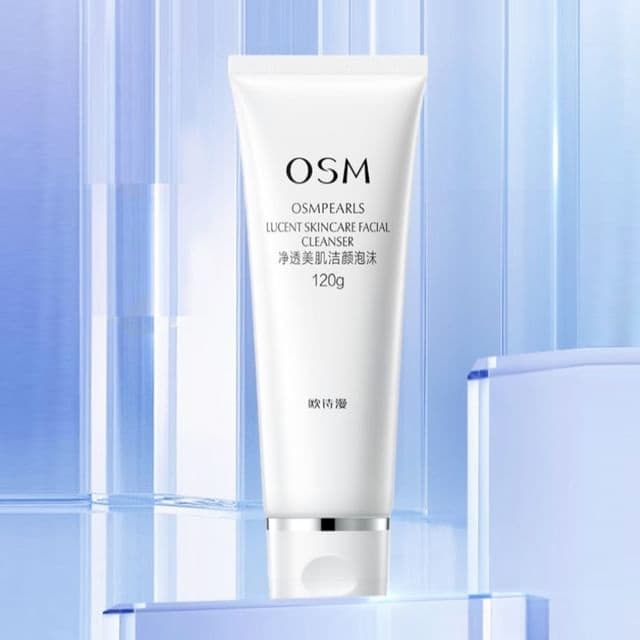 Lucent Skincare Facial Cleanser