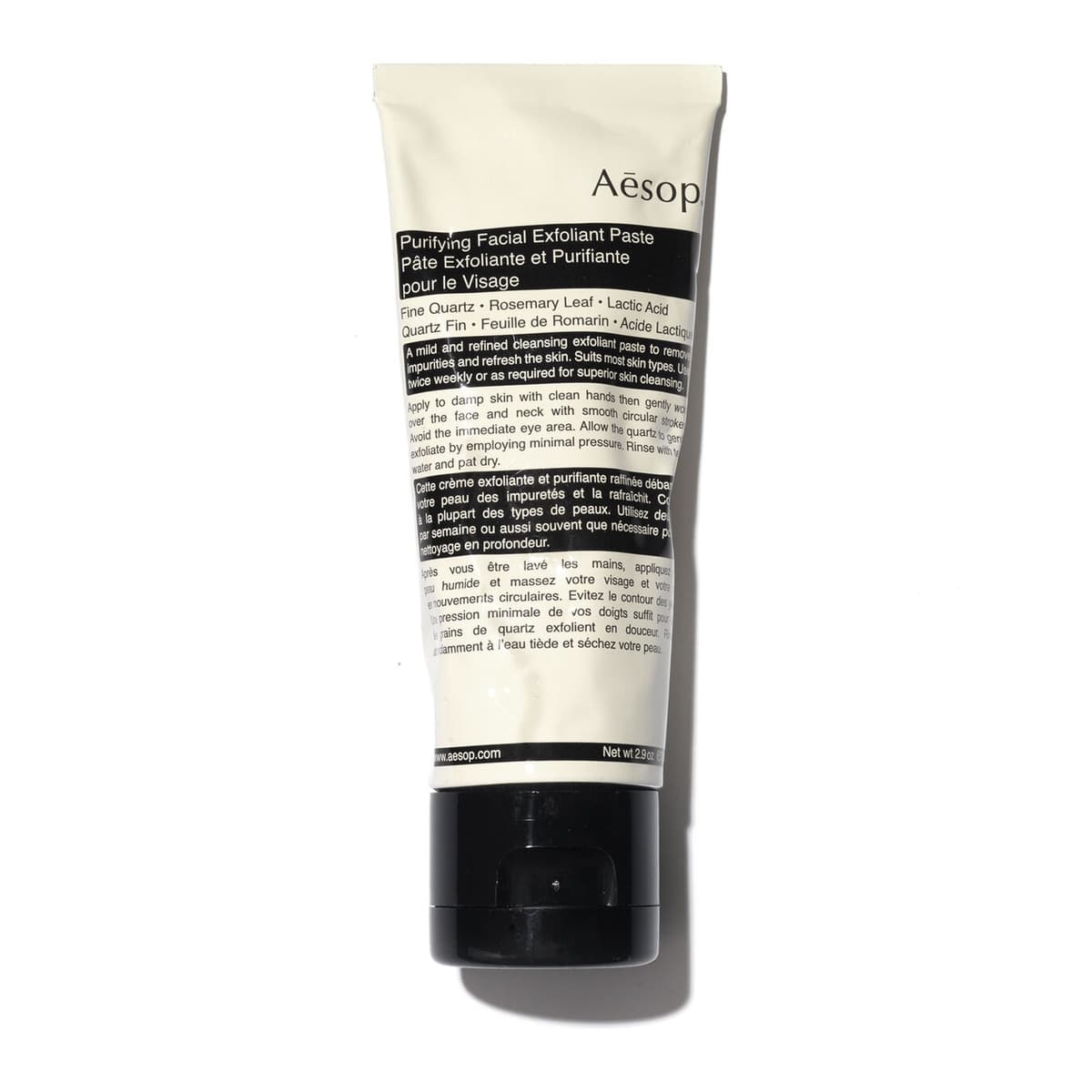 Purifying Facial Exfoliant Paste