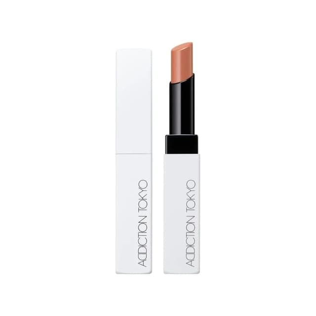 The Lip Balm Soft Matte, #001 Slow Morning