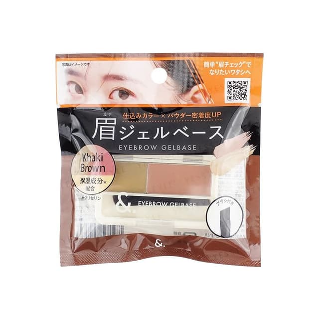 &. Eyebrow Gelbase Khaki Brown