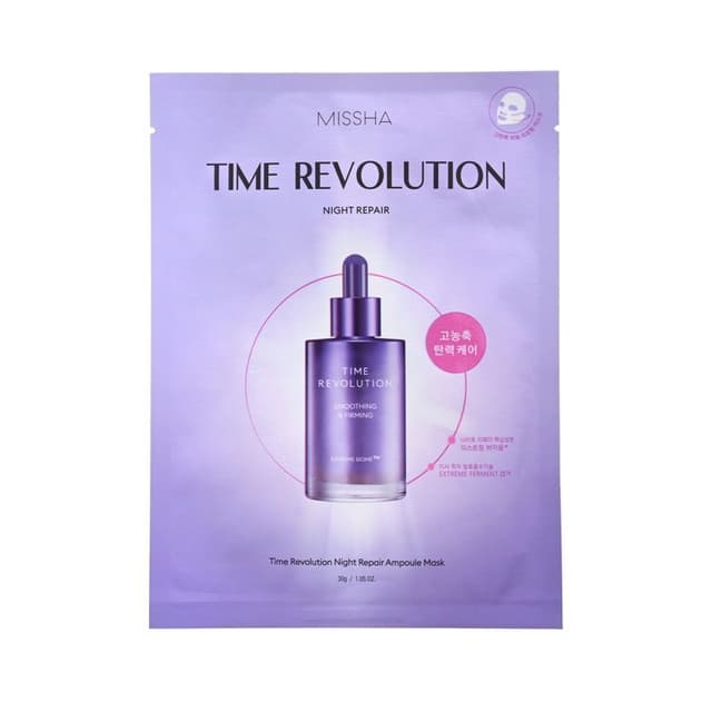 Time Revolution Night Repair Ampoule Mask