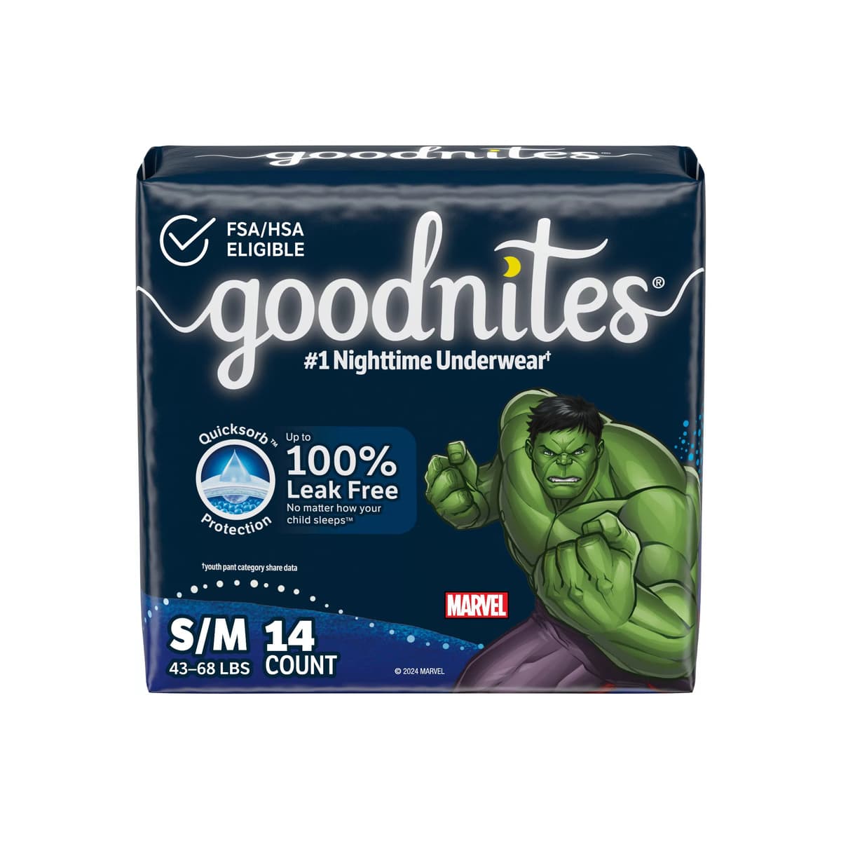 Boys' Nighttime Underwear - S/M