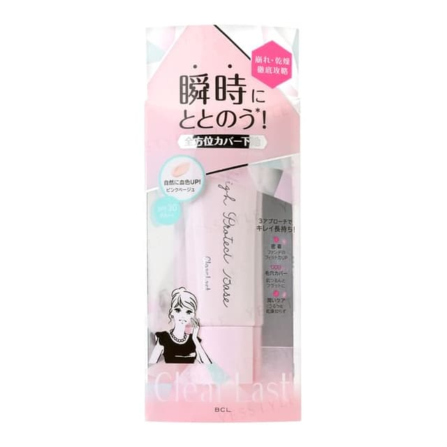 Clear Last High Protect Base SPF 30 PA++