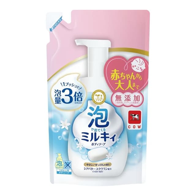 Milky Foam Body Soap