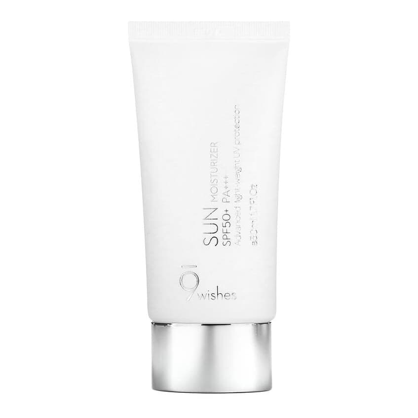 Sun Moisturizer, SPF 50+ PA+++
