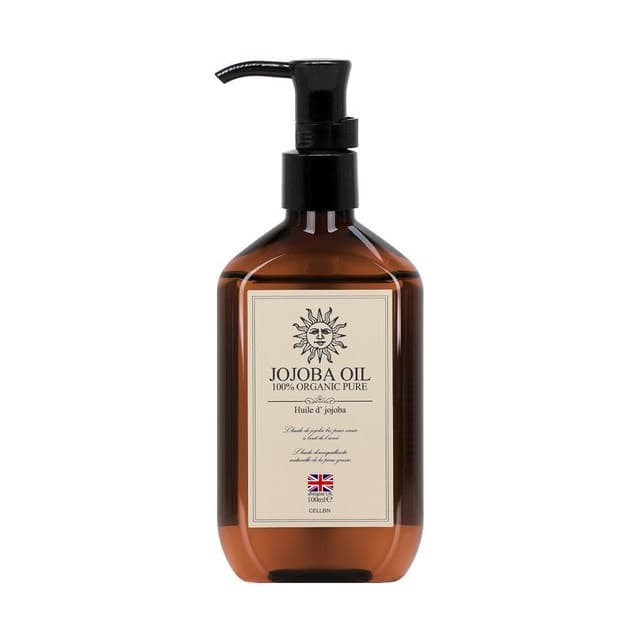 100% Organic Jojoba Oil