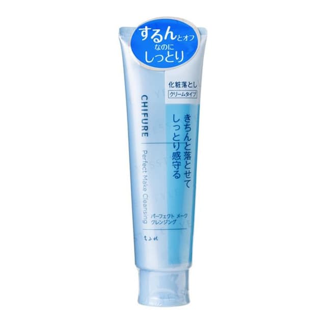 Perfect Make Cleansing