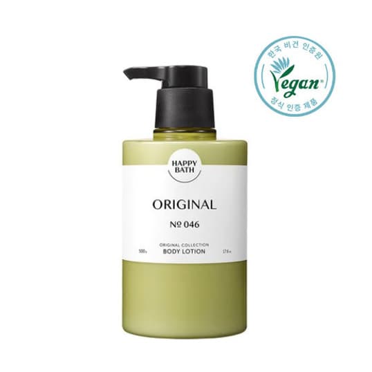 Original Collection Body Lotion