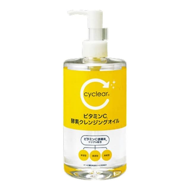 Cyclear Vitamin C Enzyme Cleansing Oil