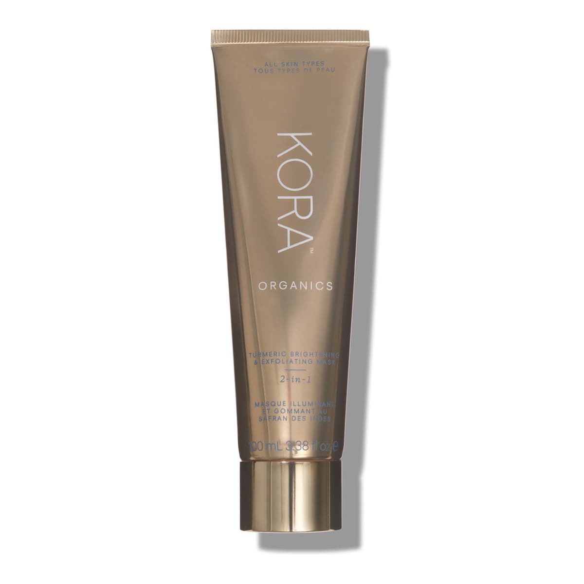 Turmeric Brightening and Exfoliating Mask