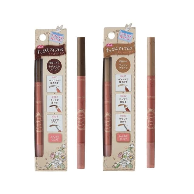 Suppin Brow Liner, Natural Brown