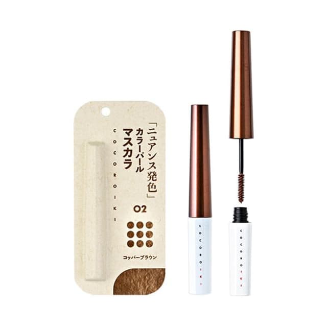 Eye Design Mascara 02 Copper Brown