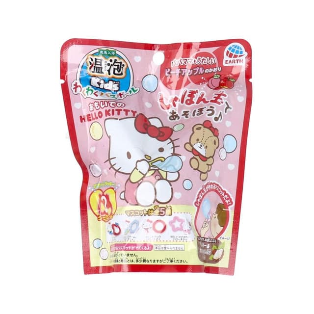 Sanrio Hello Kitty Bath Ball