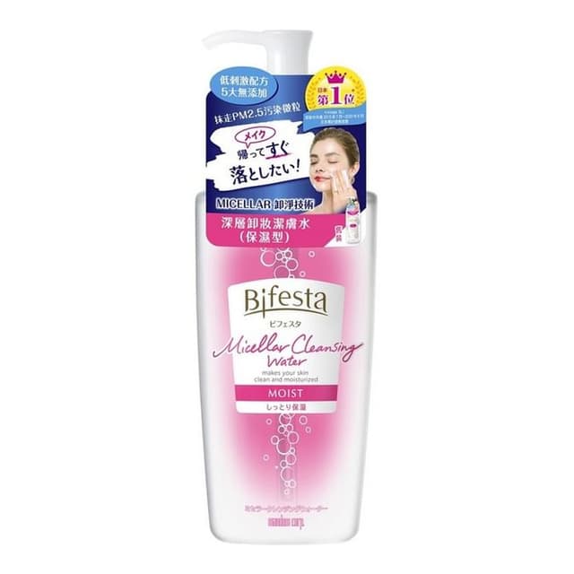 Bifesta Micellar Cleansing Water, Moist