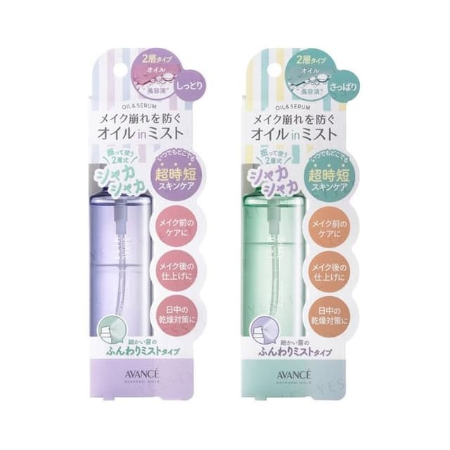 Shake Mist, Refresh