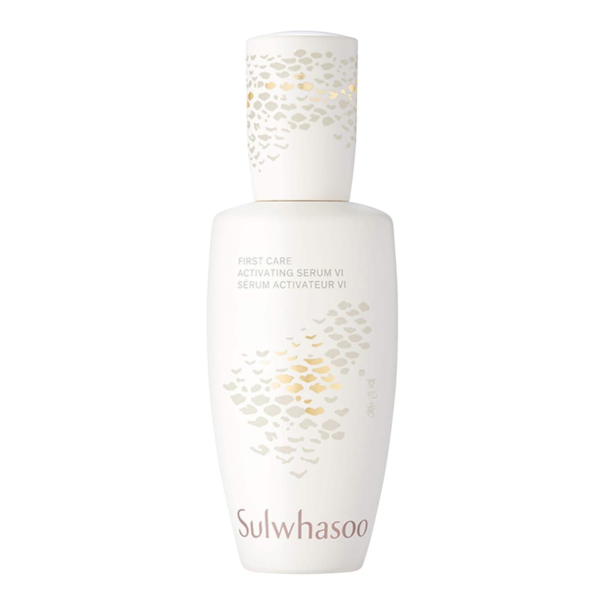 First Care Activating Serum for Anti-Aging