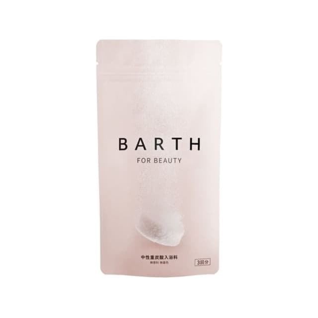For Beauty Bath Tablets