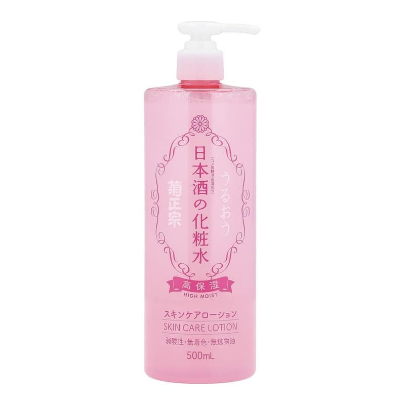 Skin Care Lotion, High Moist