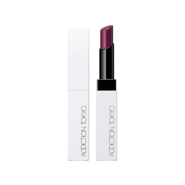 The Lip Balm Soft Matte, #003 Whisper My Name