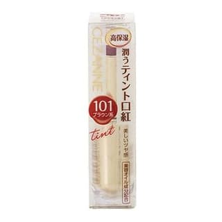 Lasting Gloss Lip