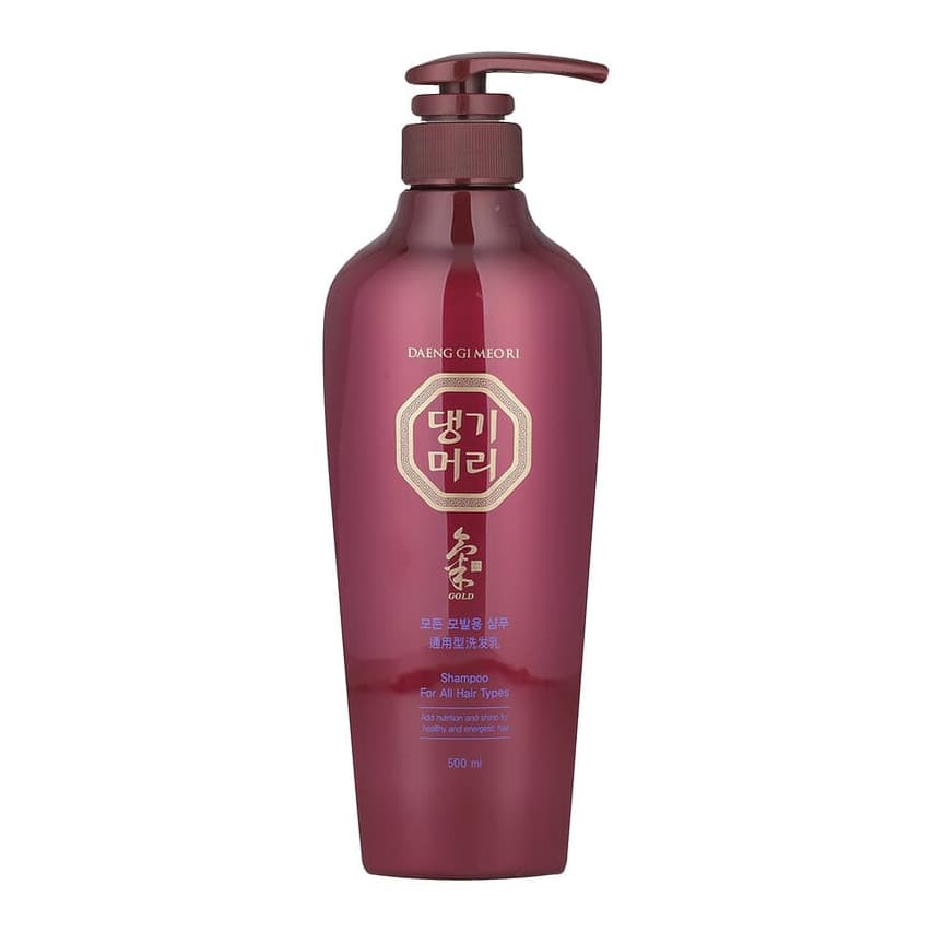 Shampoo