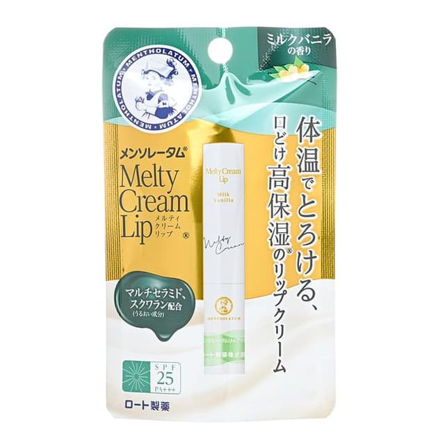 Melty Cream Lip Balm SPF 25 PA+++, Milk Vanilla