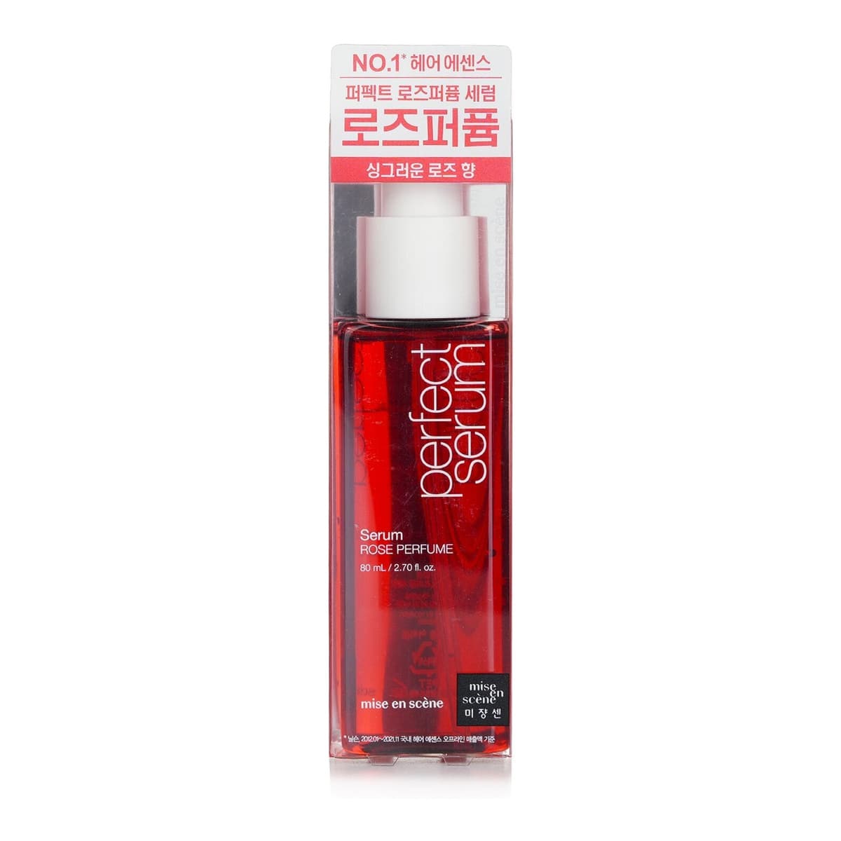 Perfect Serum Rose