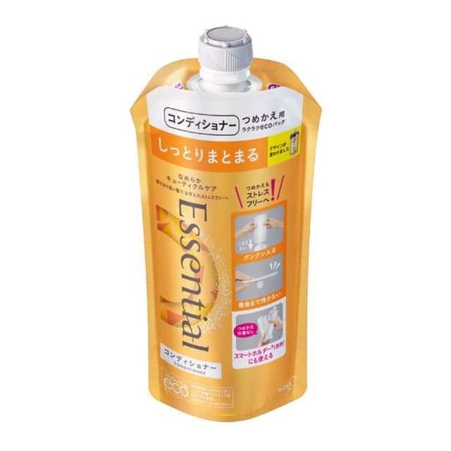 Essential Smart Conditioner