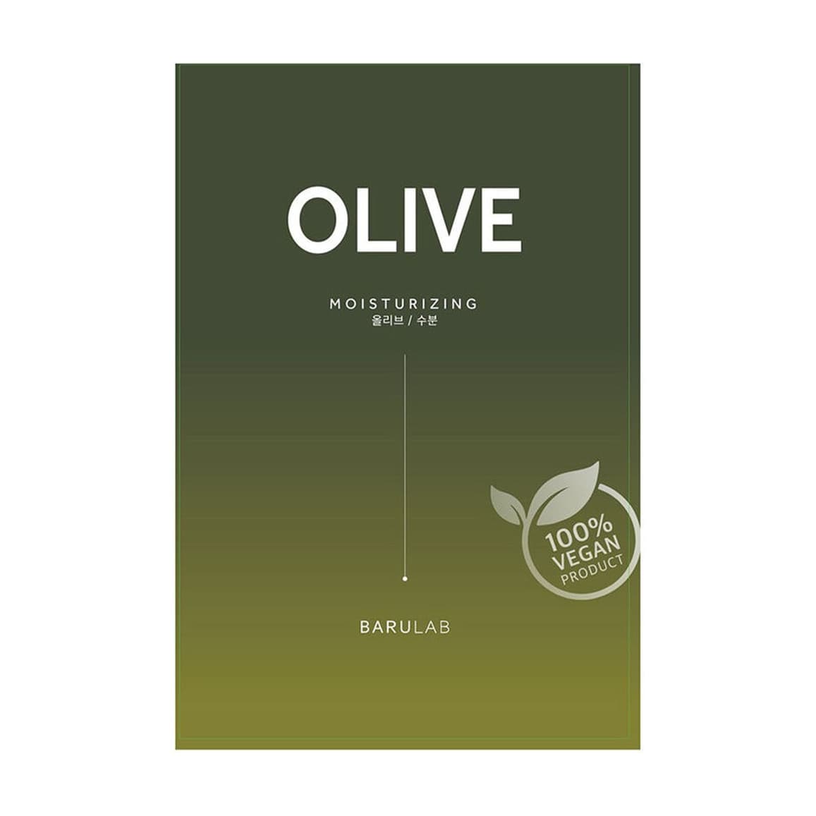 The Clean Vegan Mask Olive